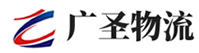 广州到赫山区物流公司